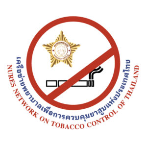 Tobaccofree Thai-Nurse